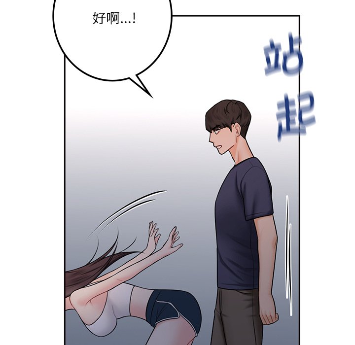 89.jpg