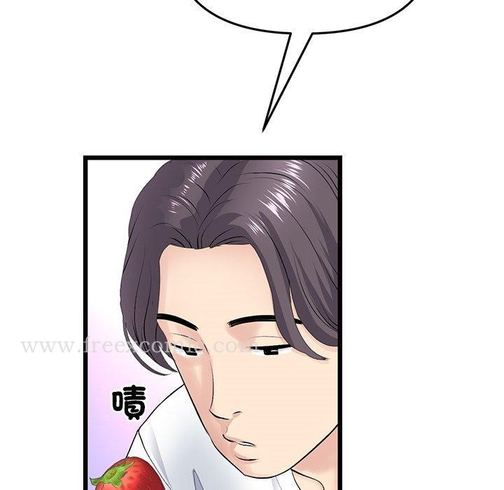 97.jpg