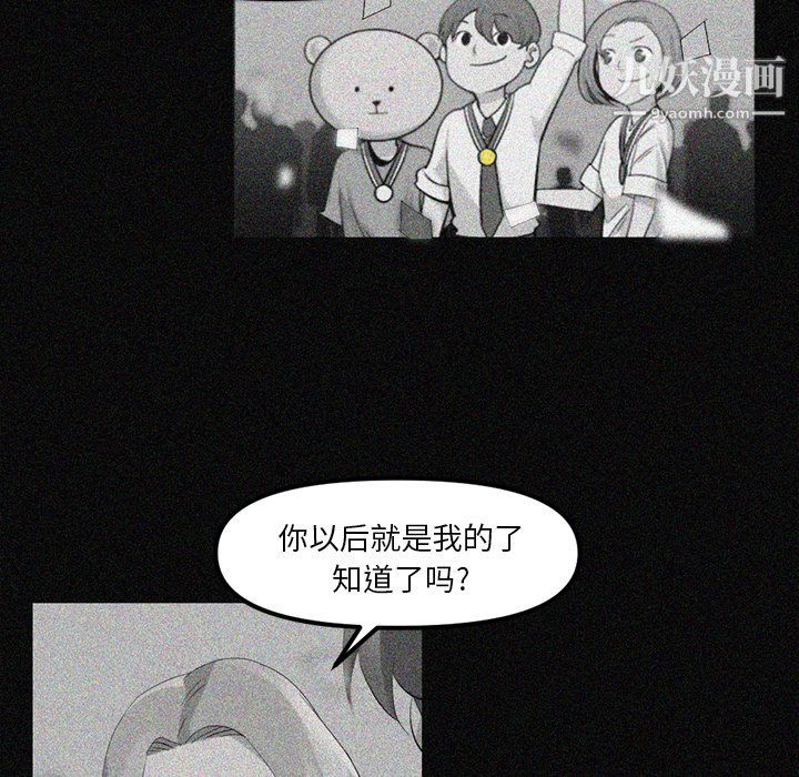 161.jpg