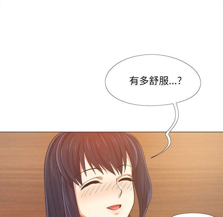 92.jpg