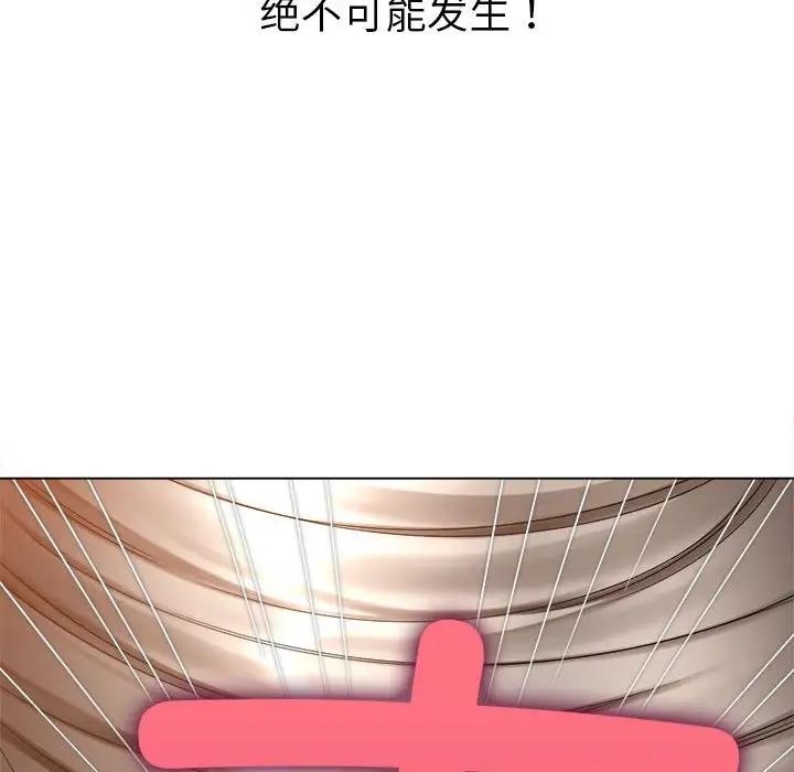 85.jpg
