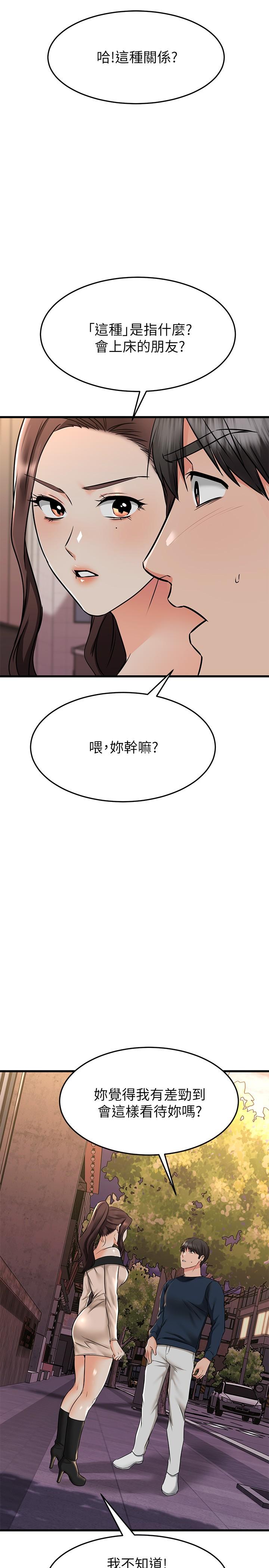 55.jpg