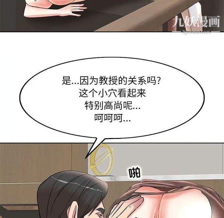 92.jpg