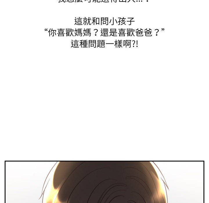 78.jpg