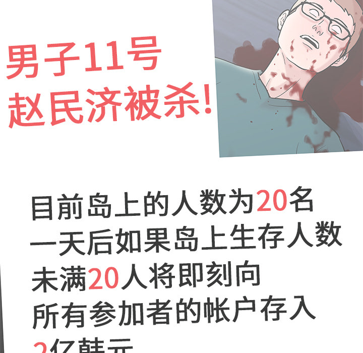49.jpg