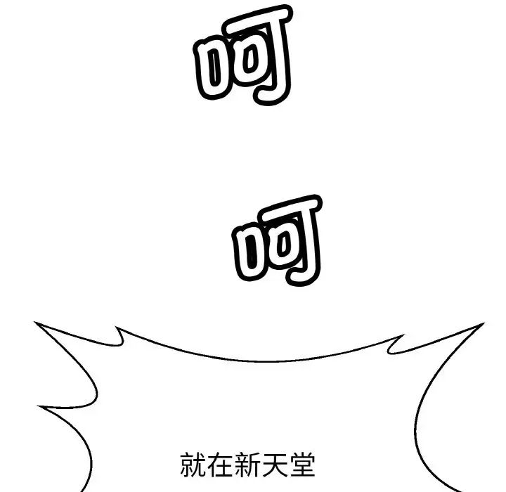 103.jpg