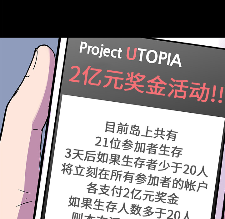 73.jpg