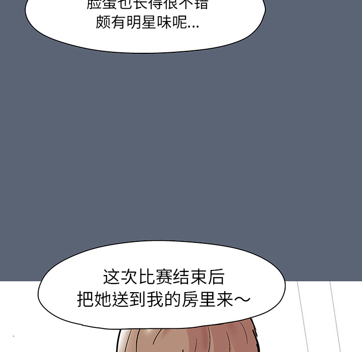 102.jpg