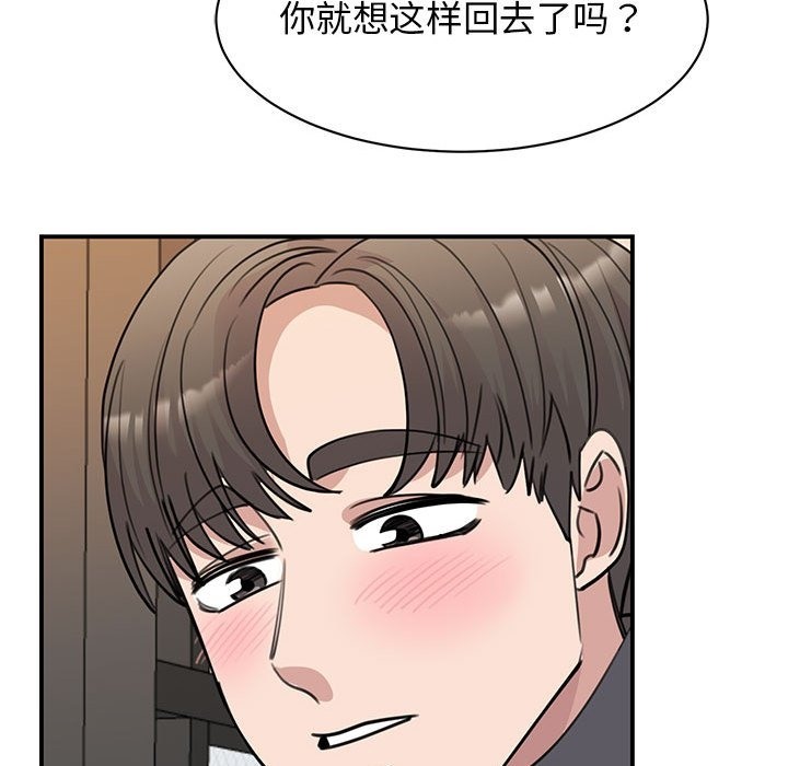 106.jpg