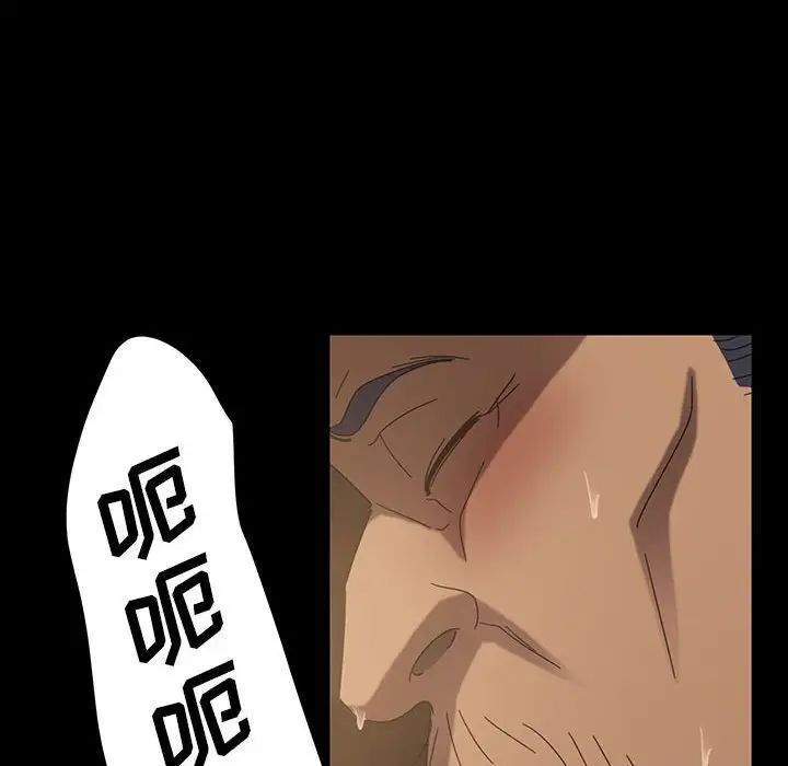 109.jpg