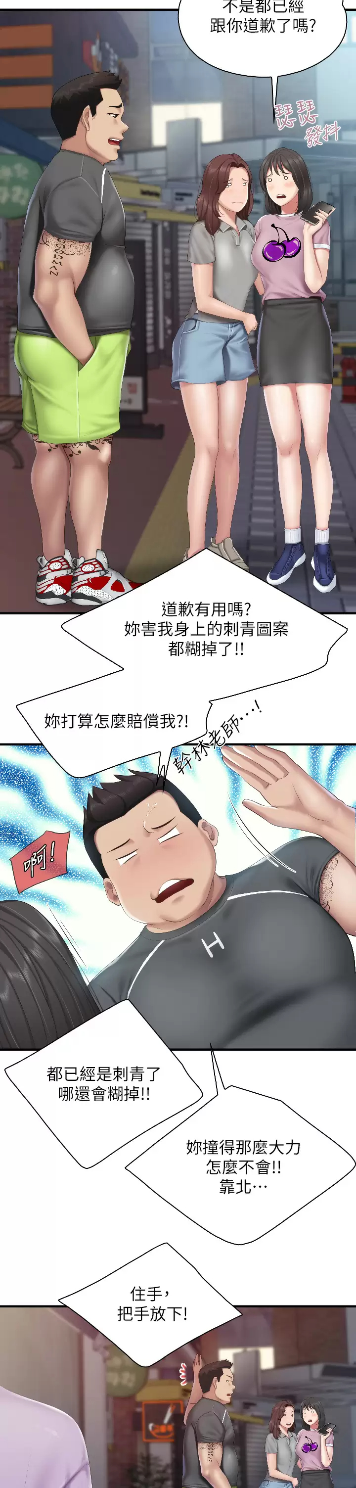 33.jpg