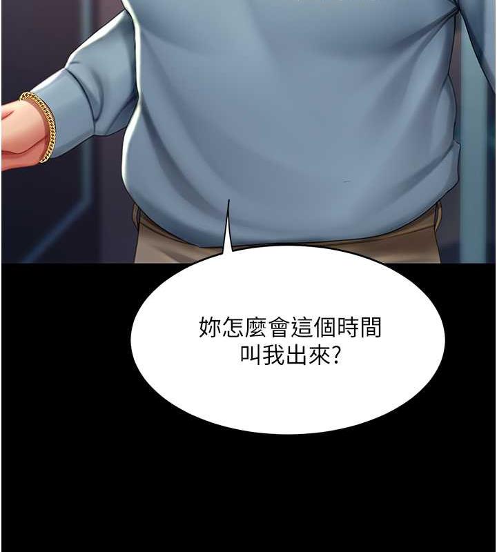 54.jpg