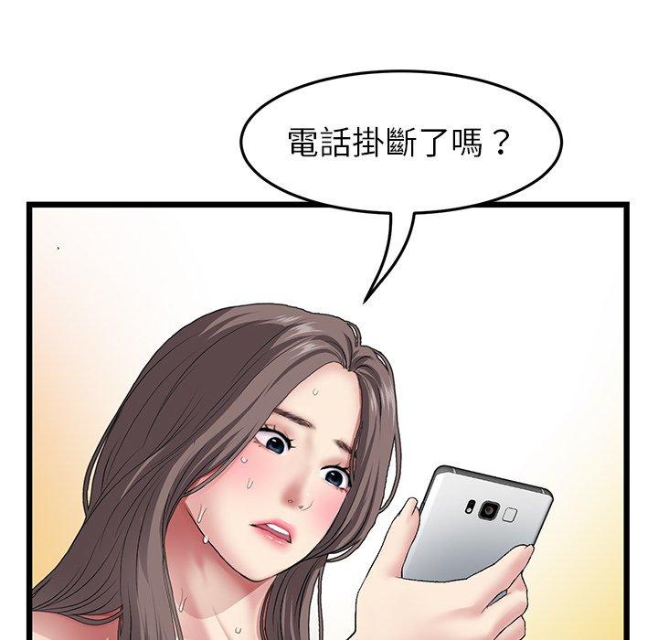 232.jpg