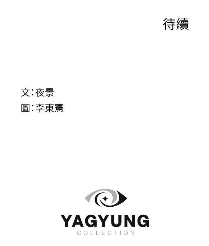 210.jpg