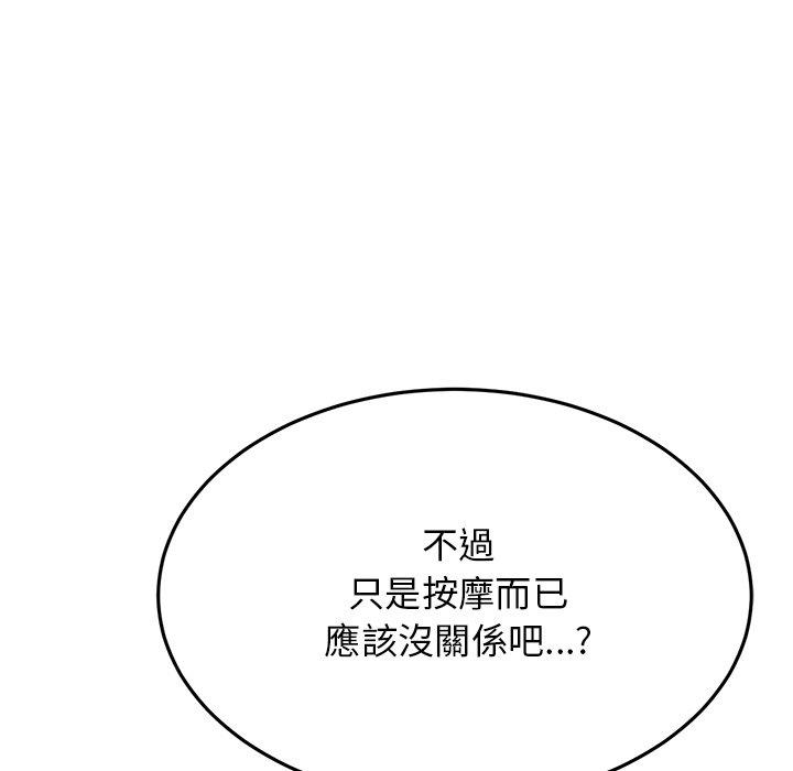 95.jpg