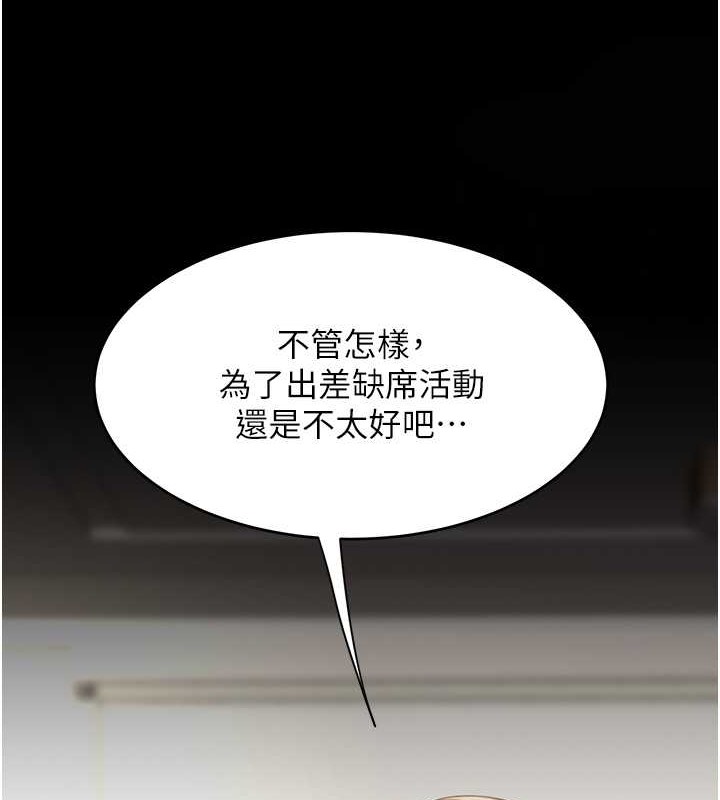 144.jpg