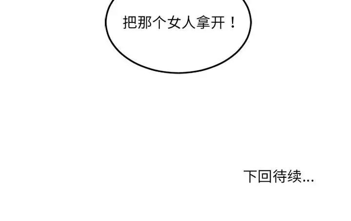 188.jpg