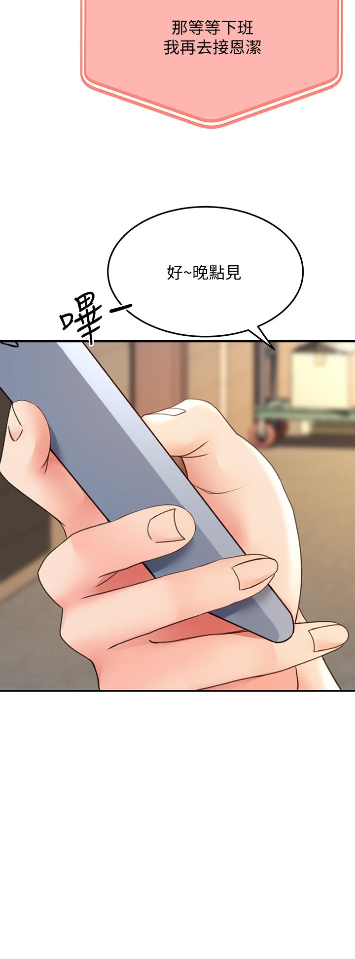 67.jpg