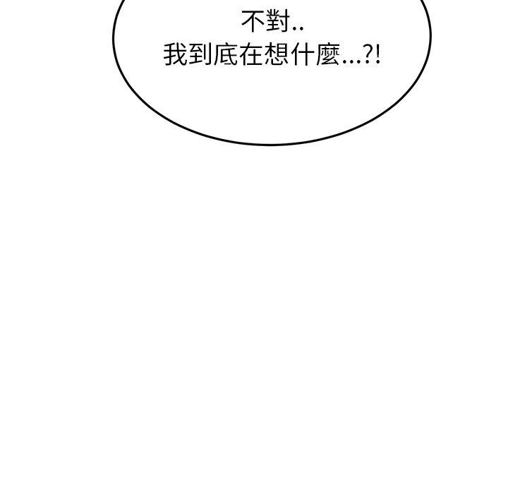104.jpg