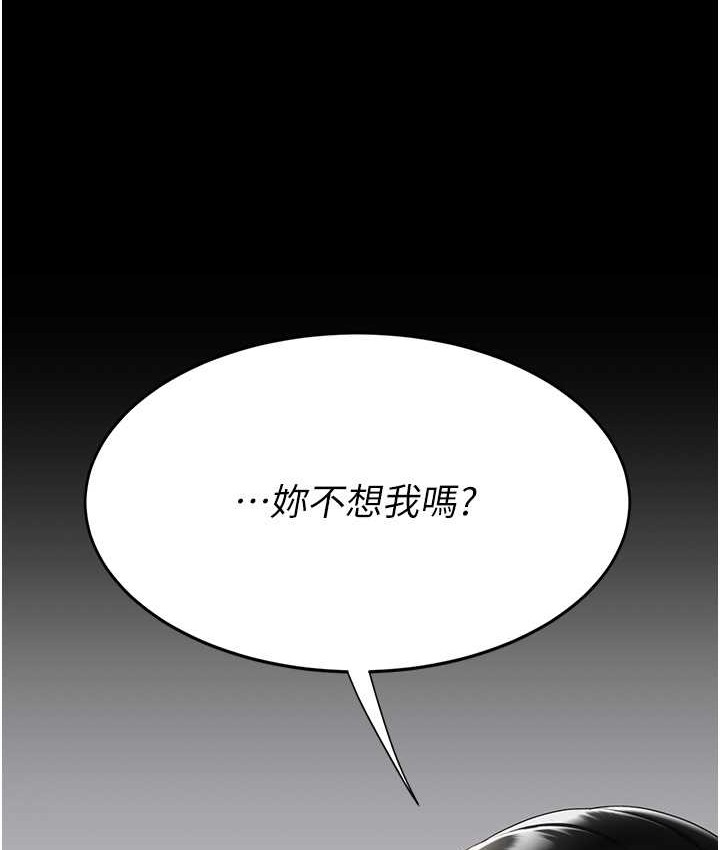 197.jpg