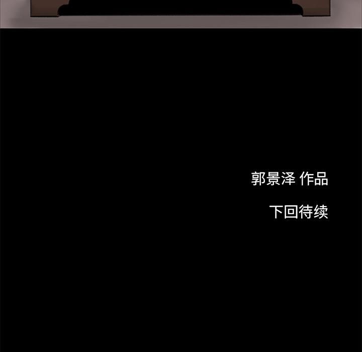 77.jpg