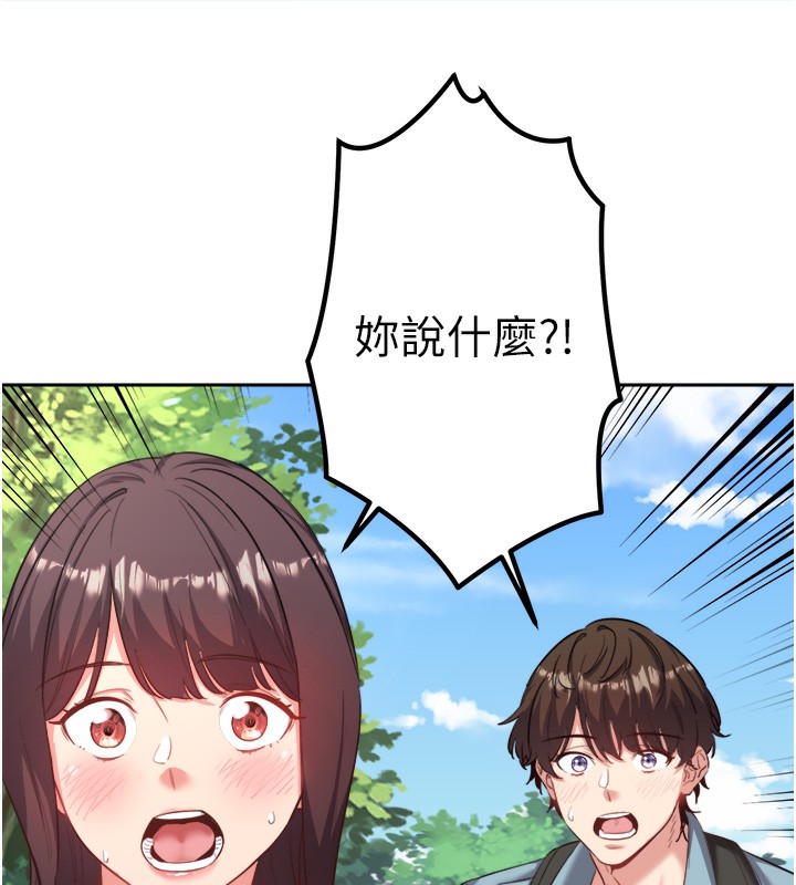 195.jpg