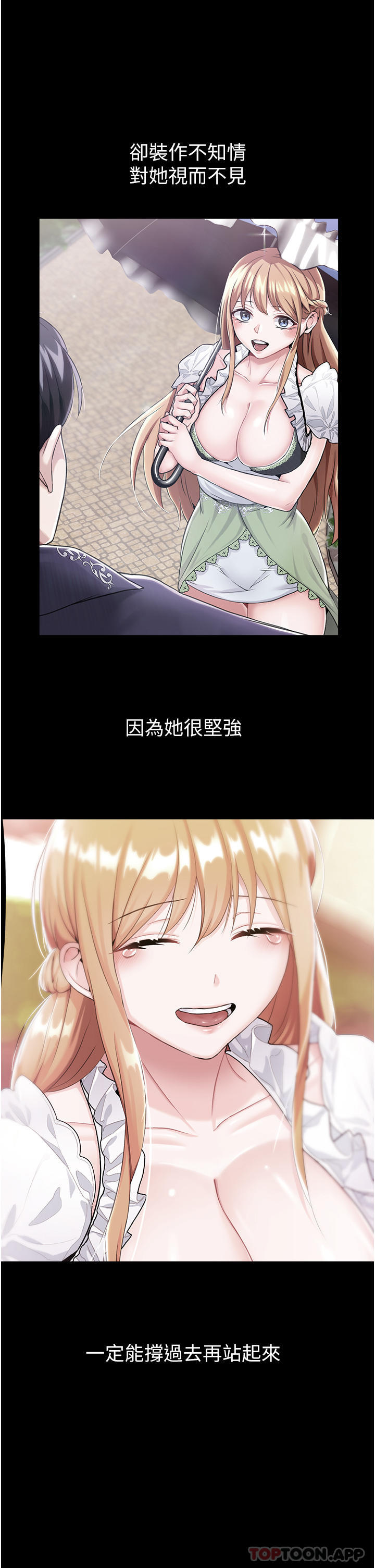 77.jpg