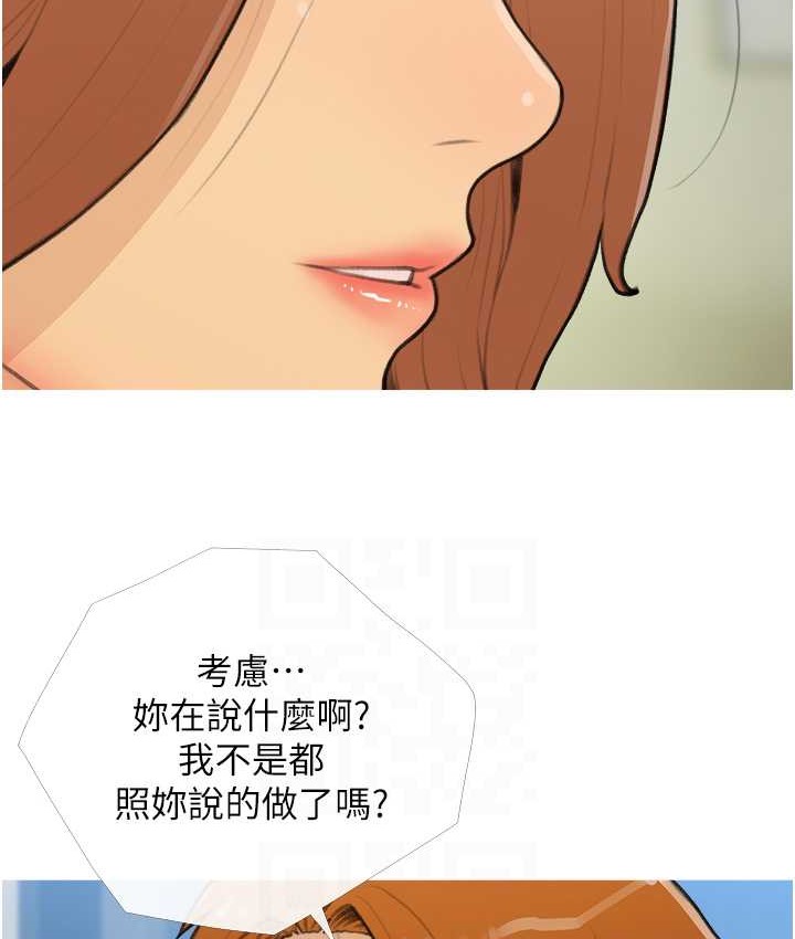 121.jpg