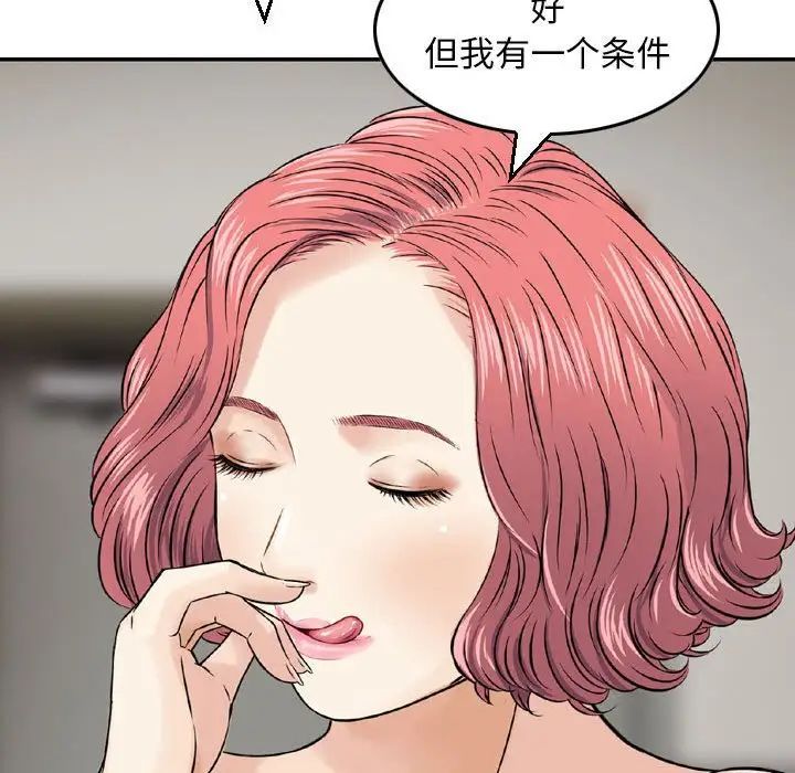 80.jpg