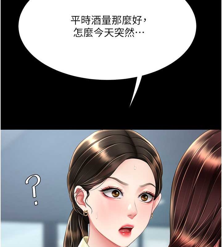 56.jpg