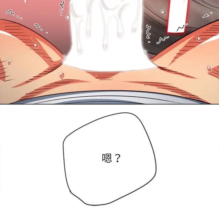 110.jpg