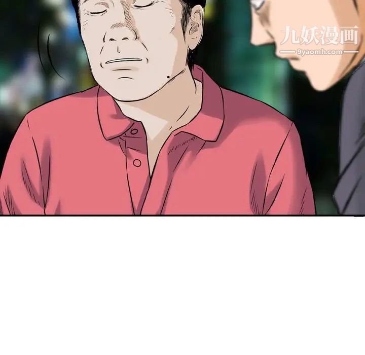 53.jpg