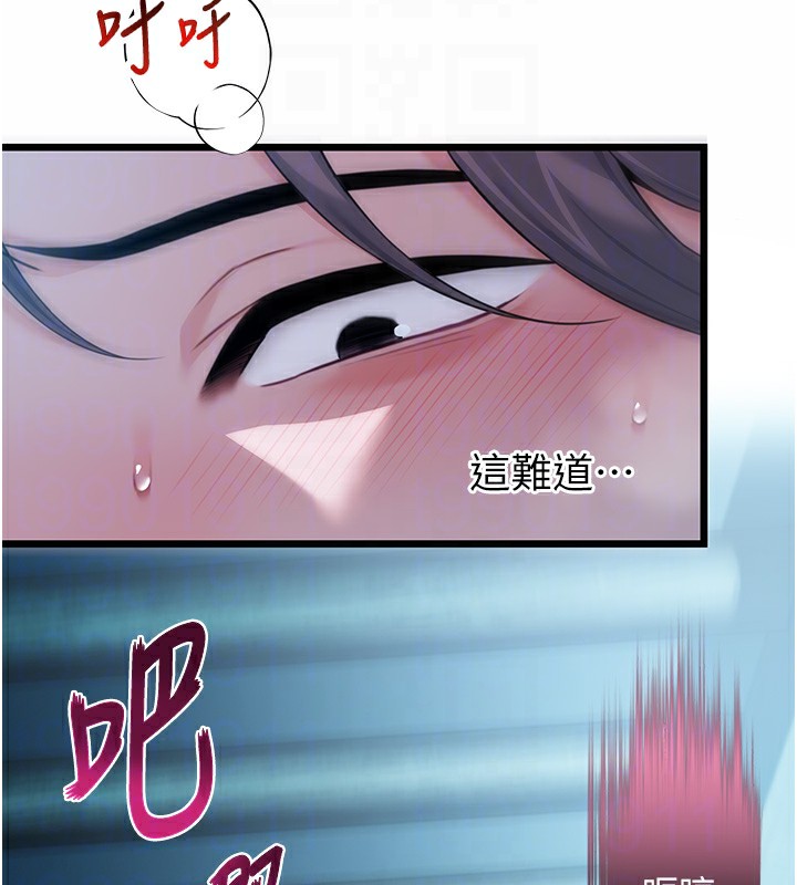 136.jpg