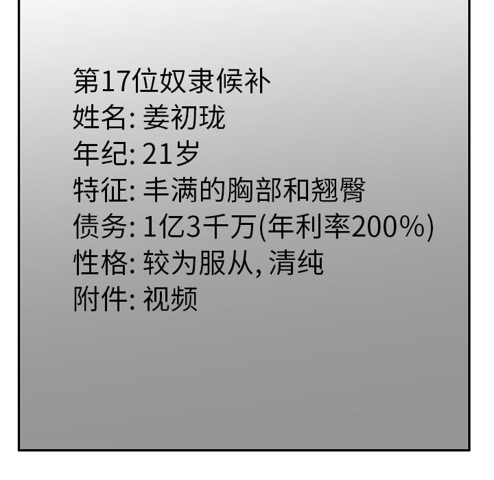 98.jpg