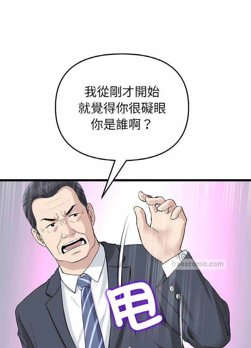 123.jpg