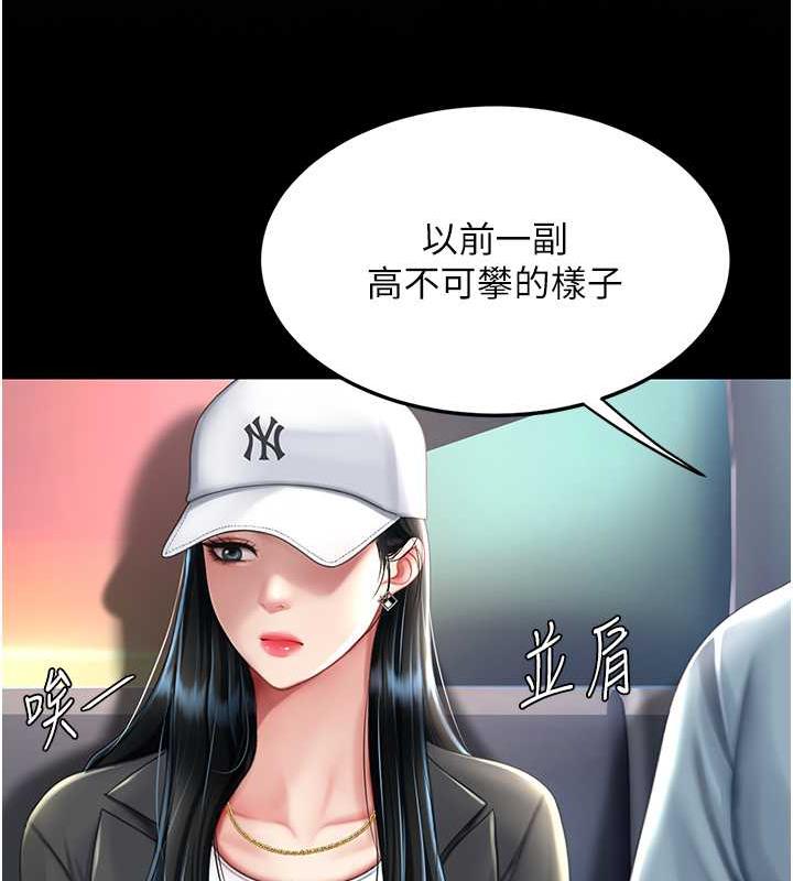 97.jpg