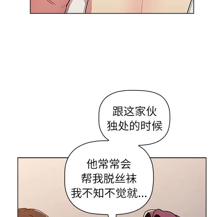 87.jpg