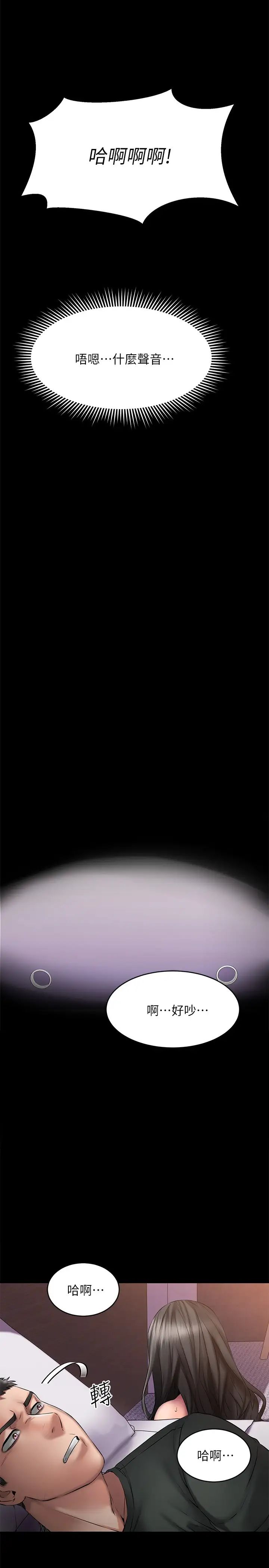 74.jpg
