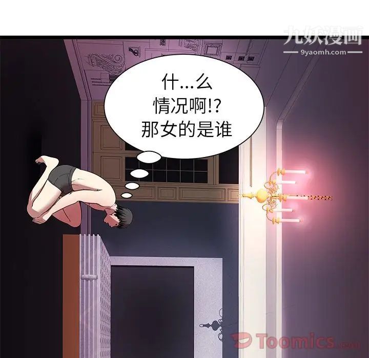63.jpg
