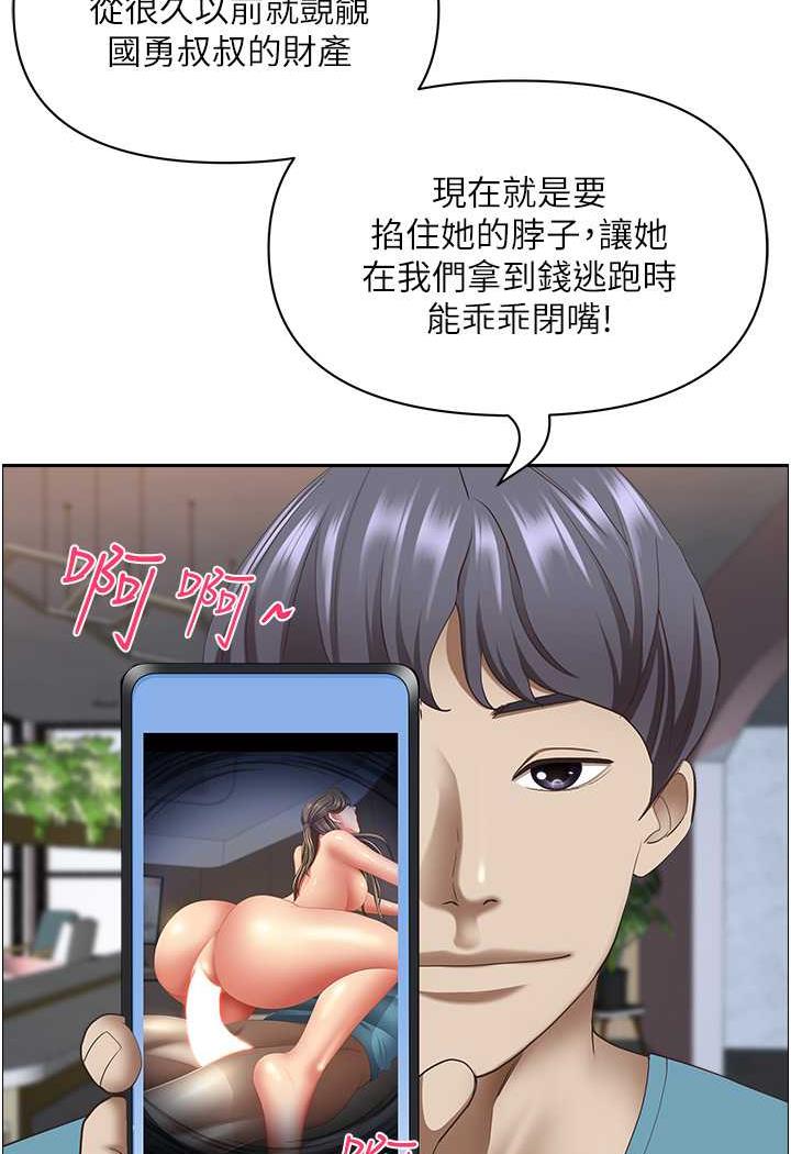 73.jpg
