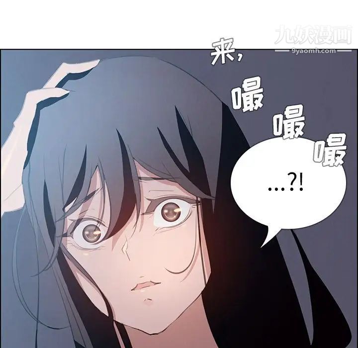 110.jpg