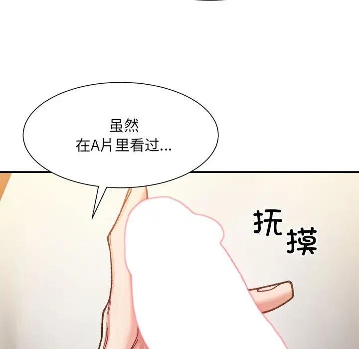 70.jpg
