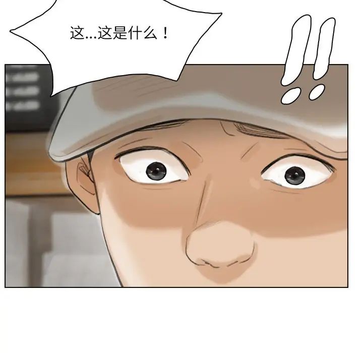 79.jpg