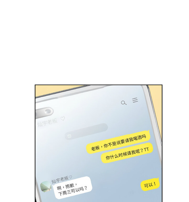 91.jpg