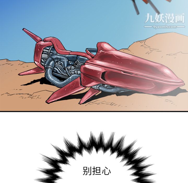 44.jpg