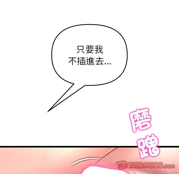 147.jpg