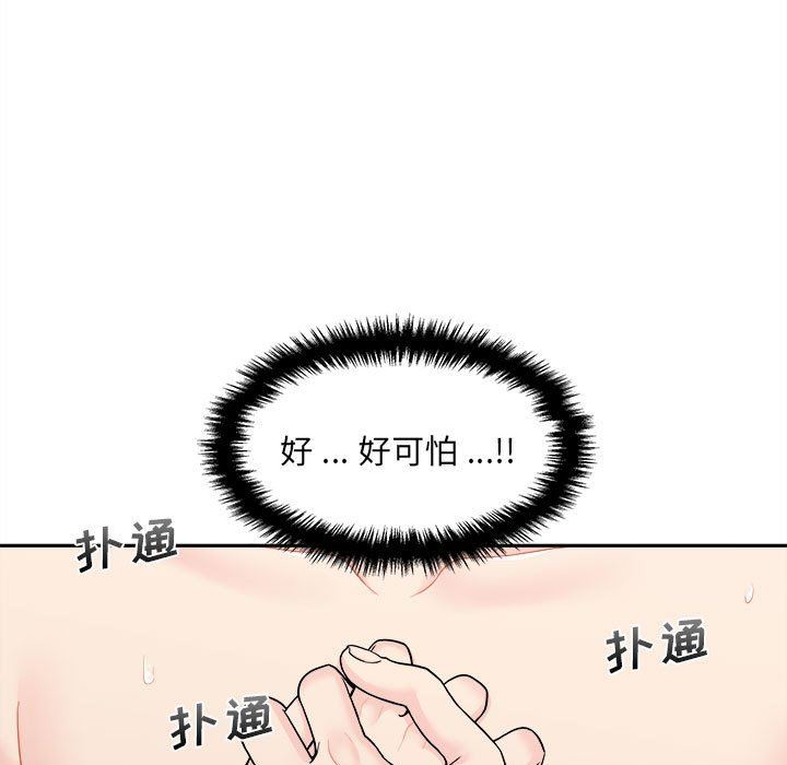104.jpg