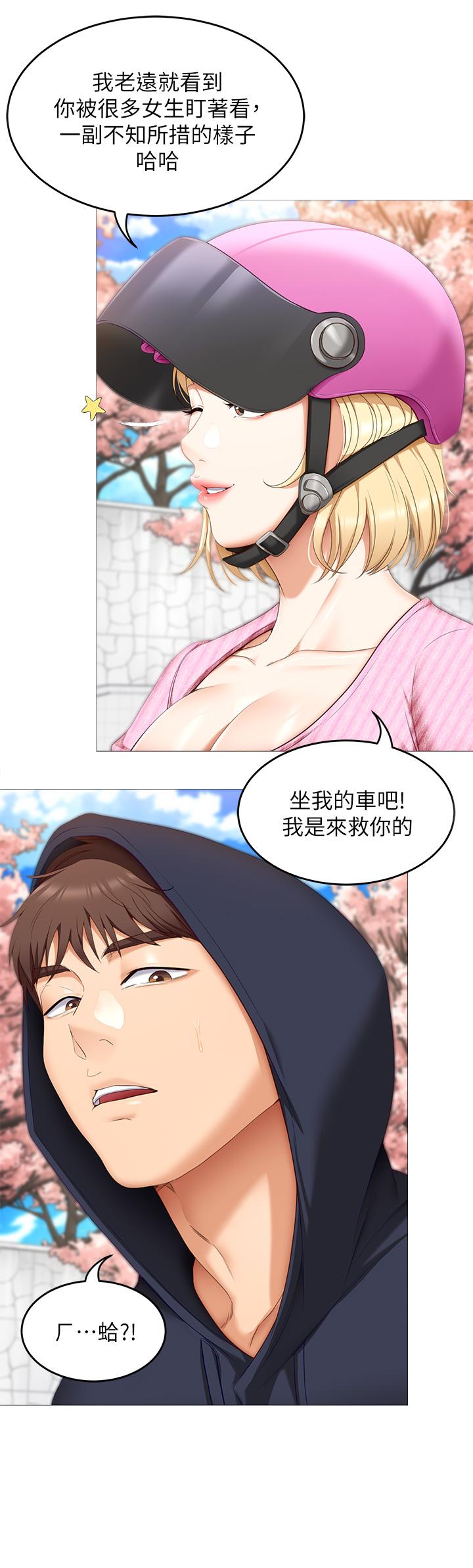 70.jpg