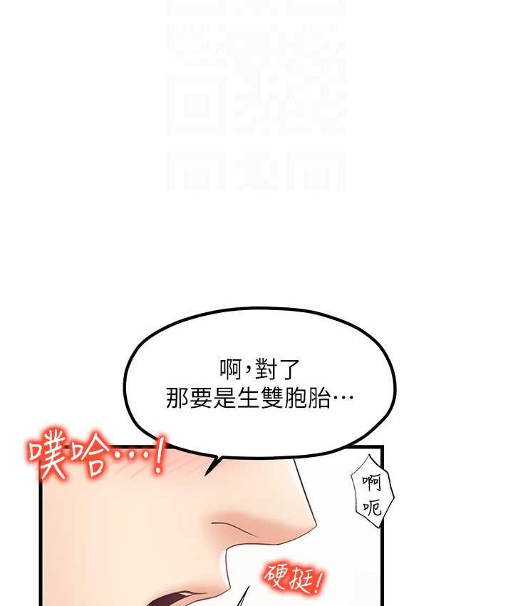 96.jpg