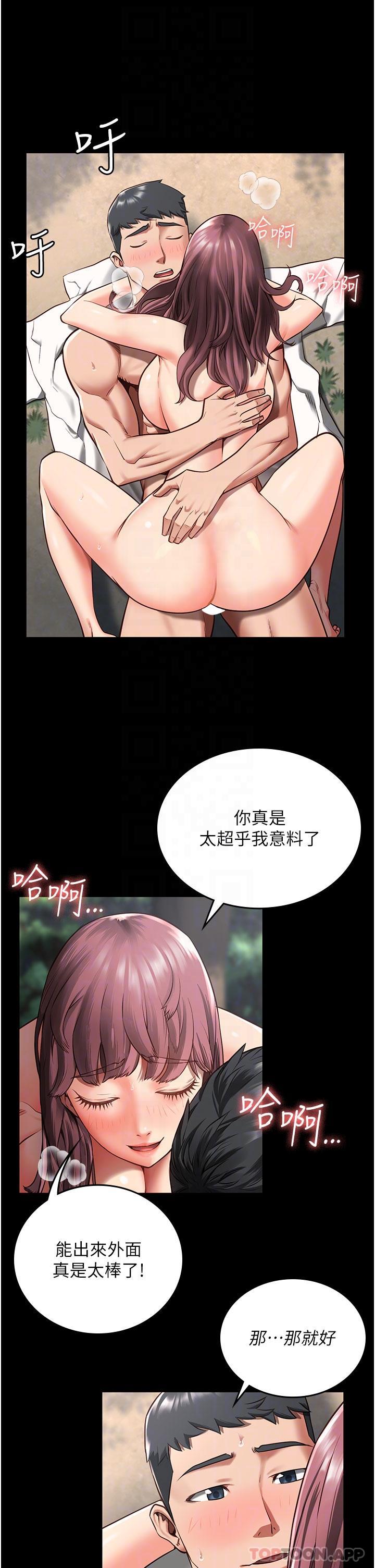 61.jpg